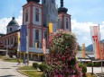 Blumenschmuck im Mariazellerland 2013