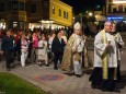 Hochfest Maria Himmelfahrt 2016 in der Basilika Mariazell. Foto: Josef Kuss