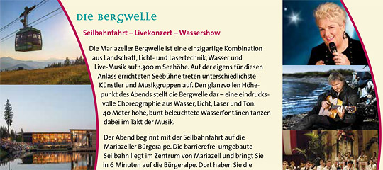 Bergwelle_2014