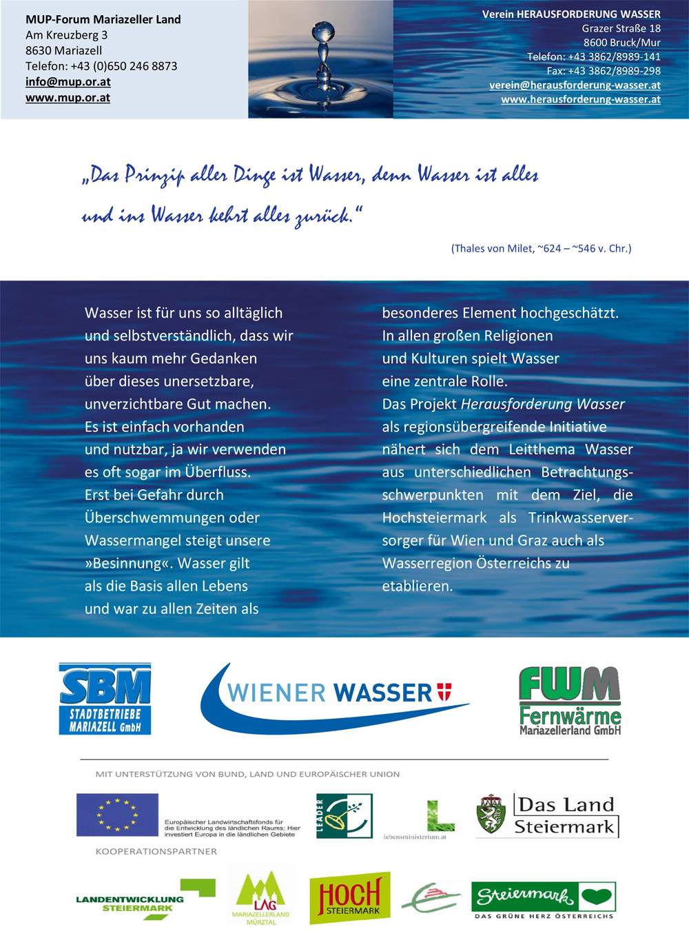 Flugblatt_Tag-des-Wassers_Mariazellerland_Sept_2013-2