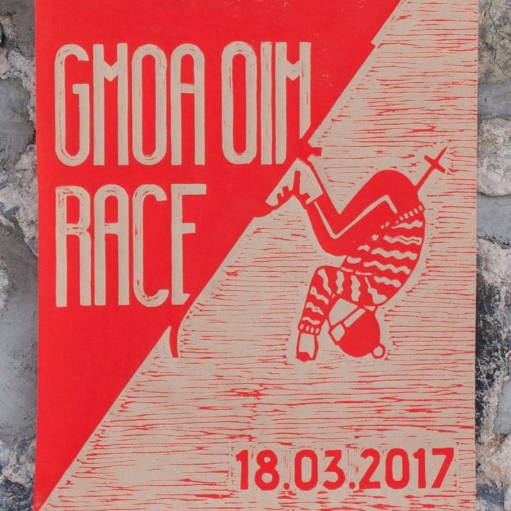 gmoa-oim-race